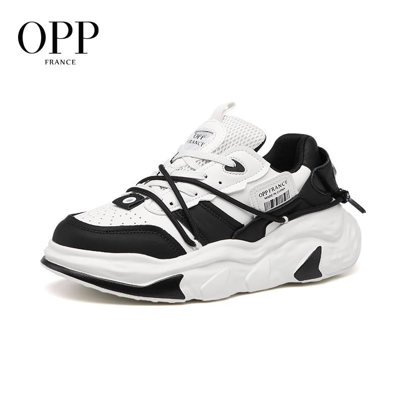 New Balance Shoes 550 - Chaussures de basket-ball OPP, baskets originales