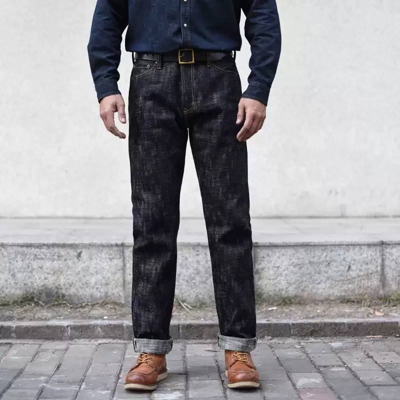 Levis Jeans 501 - Sauce Zhan Jeans pour hommes Jeans