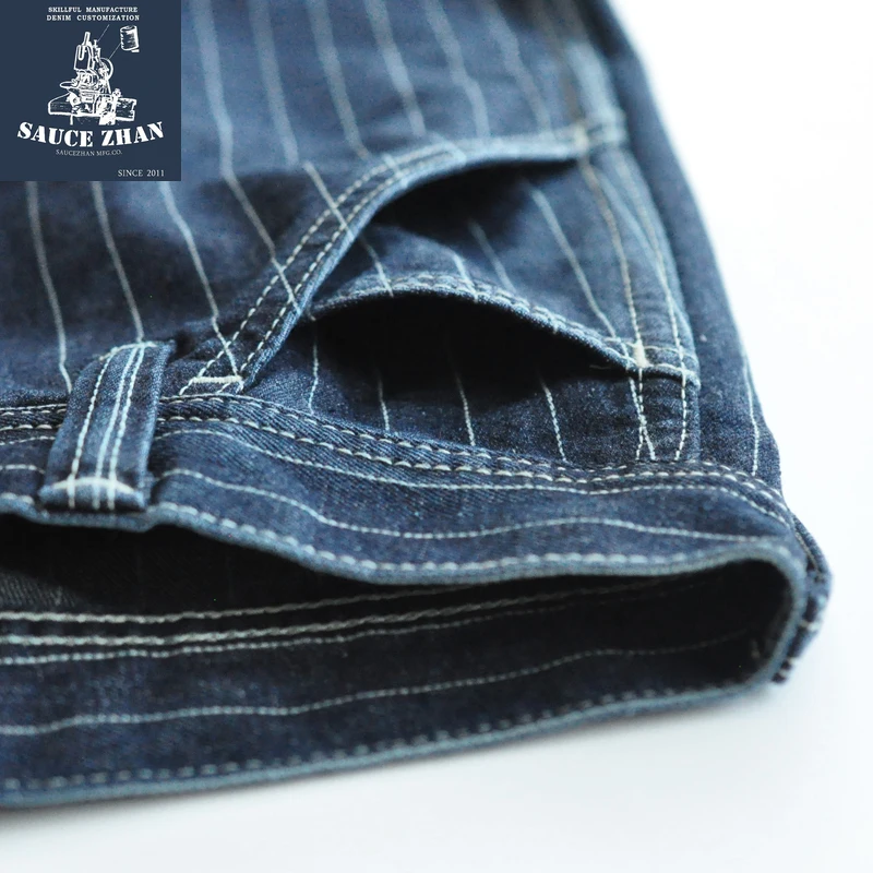 Saucezhan – Jean rayé vintage  - Levis Jeans 501 avis et prix