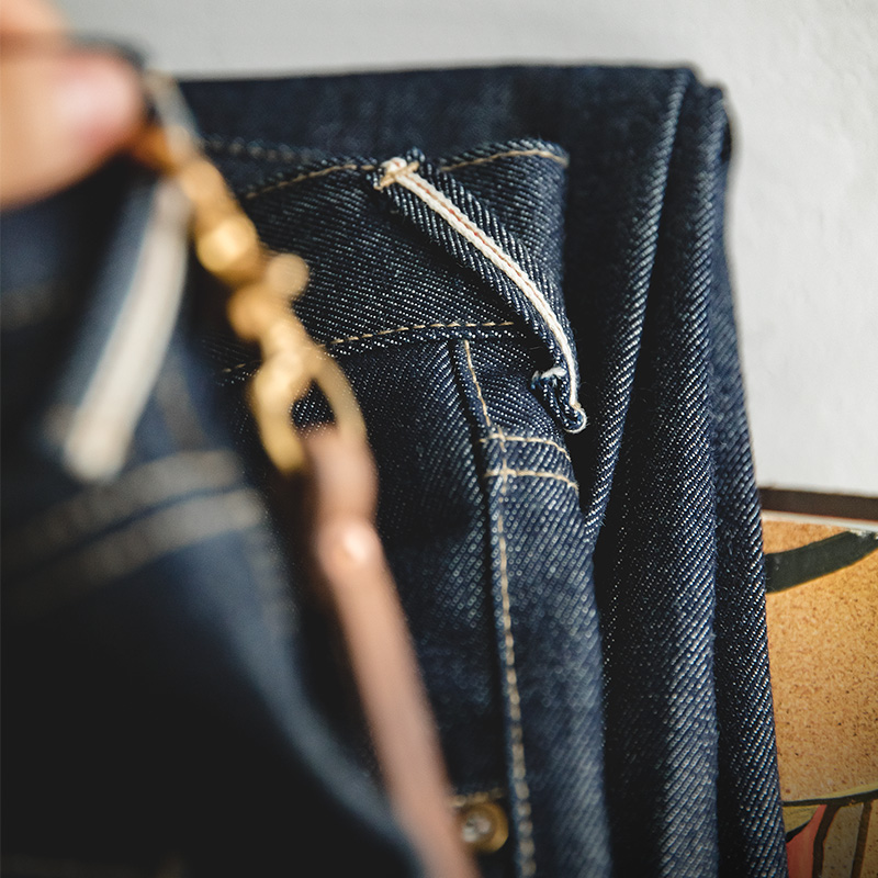 Maden Vintage 13.5oz lisière l - Levis Jeans 501 avis et prix