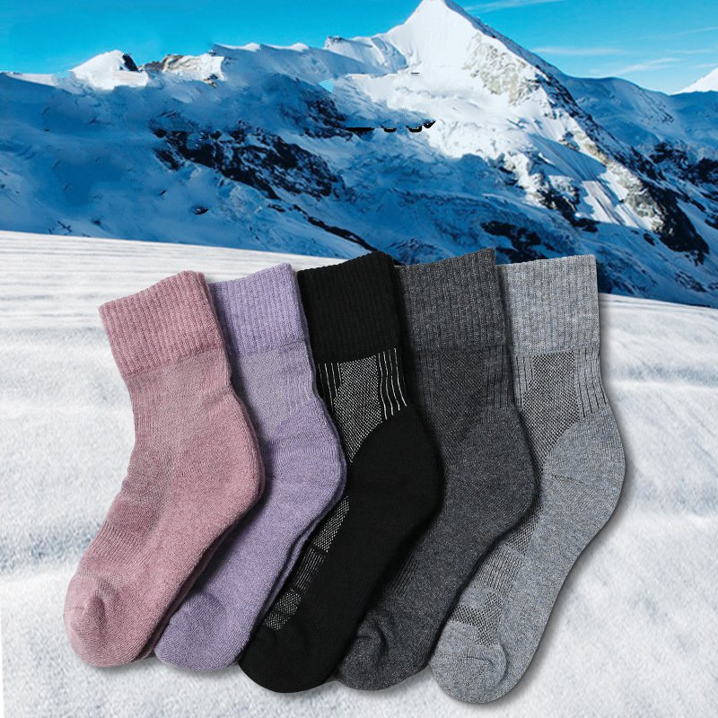 Chaussette thermique en laine  - Thermal Sock Wool avis et prix