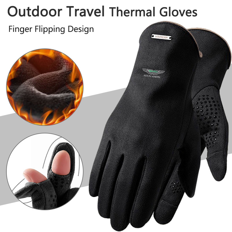 1 paire de gants de moto d'ext - Touch Screen Gloves avis et prix