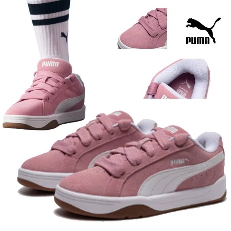 Nouvelles chaussures de skate  - Puma Shoes Suede Classic avis et prix
