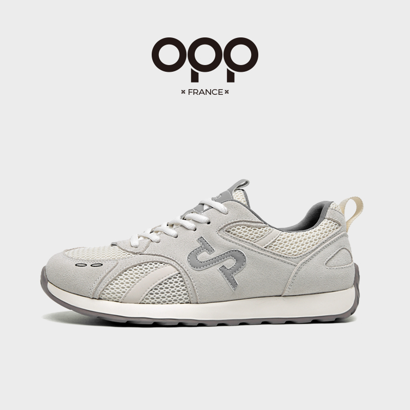 OPP hommes nouvelles chaussure - New Balance Shoes 574 avis et prix