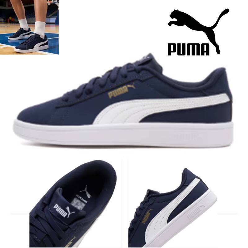 Nouvelles chaussures de skateb - Puma Shoes Suede Classic avis et prix