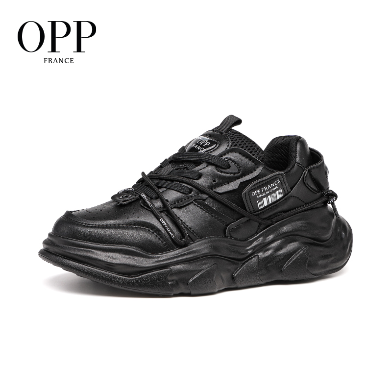 Chaussures de basket-ball OPP, - New Balance Shoes 550 avis et prix